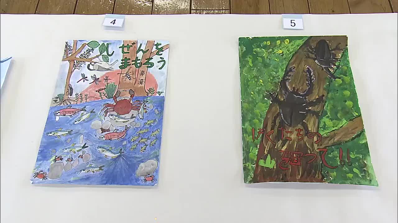 盲学校の生徒と画家の北村直登さんが制作した絵完成 大分 | TOSオンライン