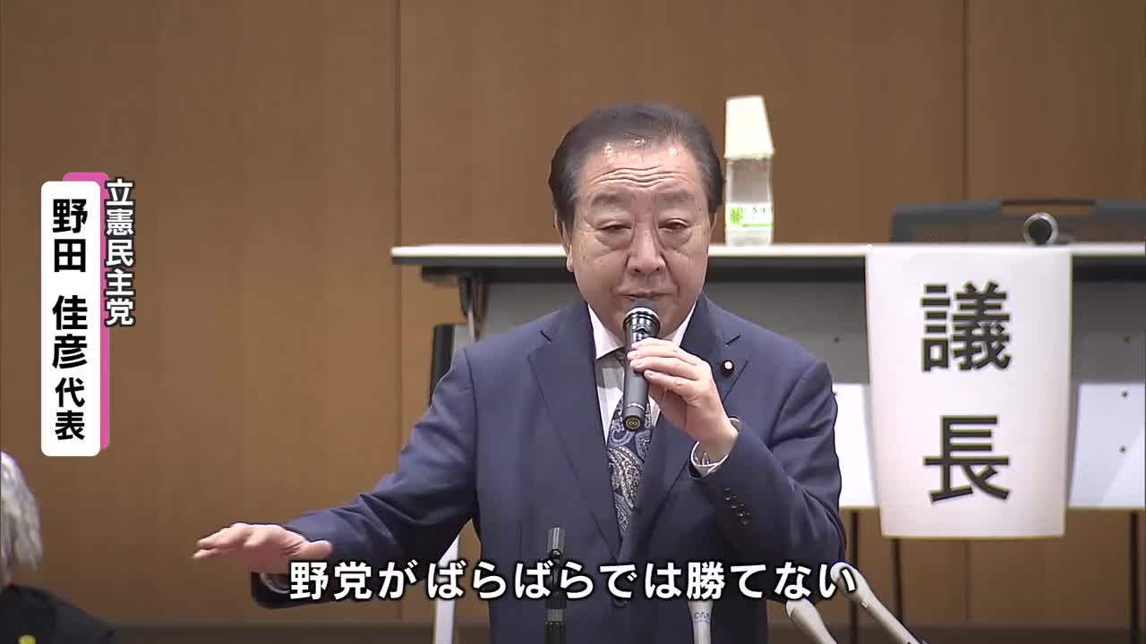 民家盗撮 風呂場で下痢 大分のニュース速報と地域の話題 TOSオンライン