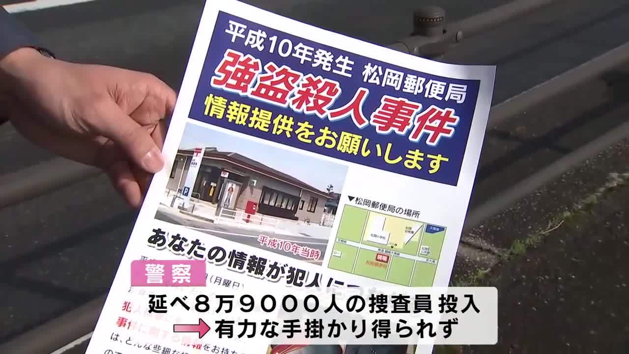 民家盗撮 風呂場で下痢 
