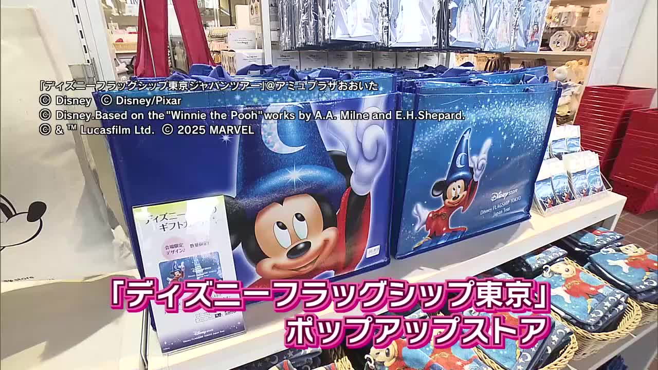白いスイートコーン「白雪姫」出荷始まる 甘みが増した薄暗い