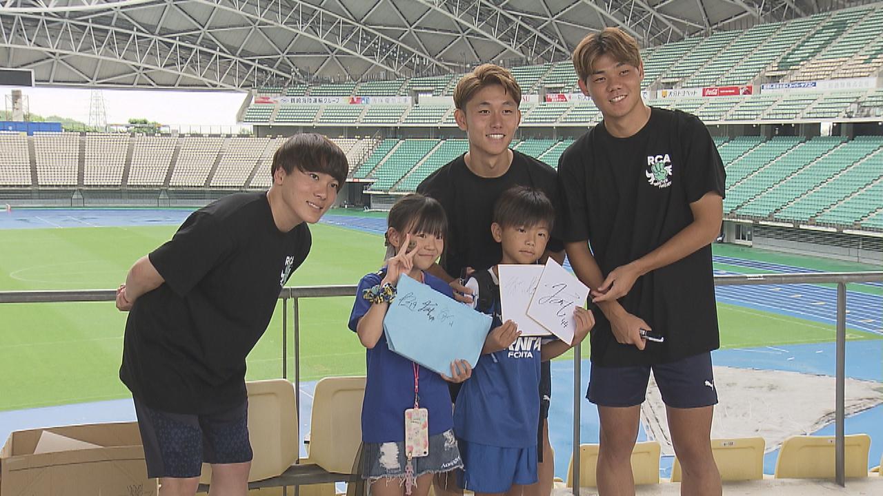 大分トリニータ　三平選手プロデュース　ファン感謝デーオリジナルスポーツボトル mqdefault.jpg