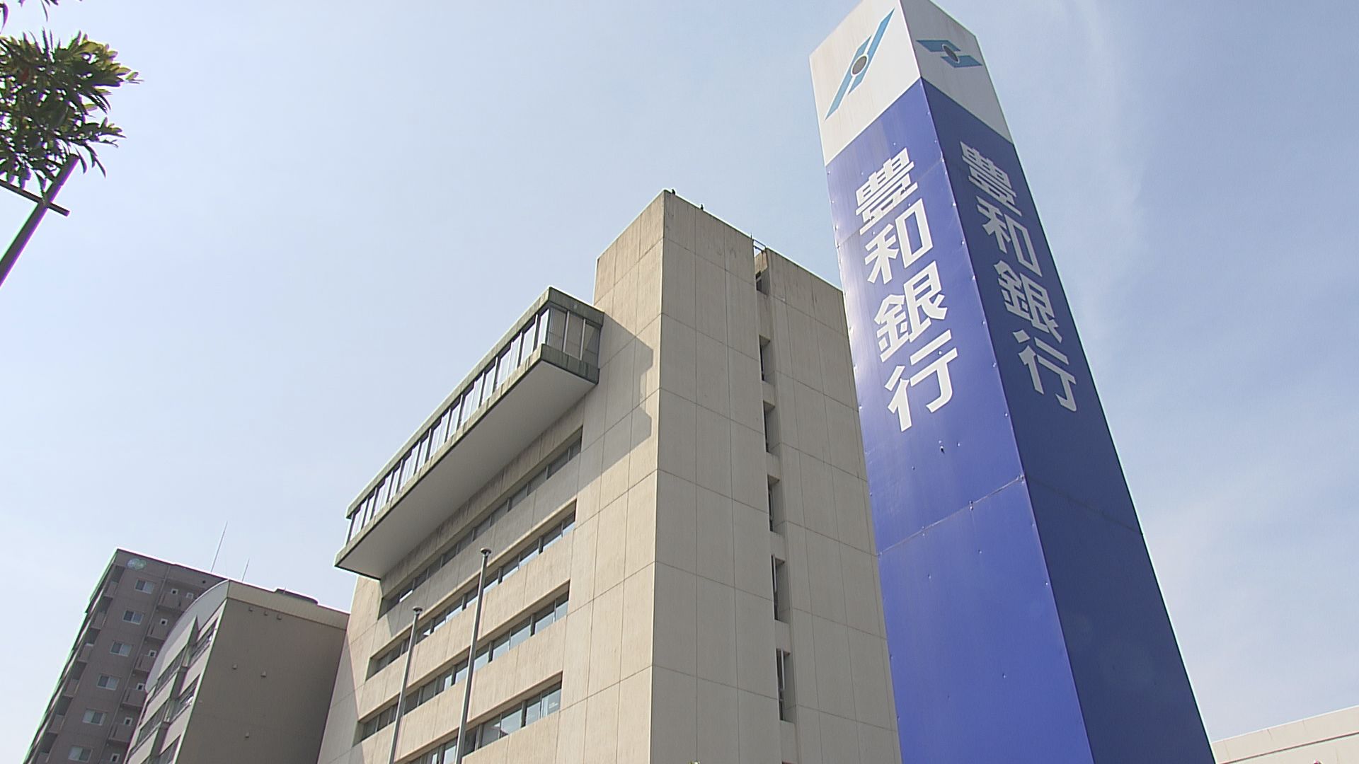 みんなの投稿広場　嫁　素人　流出 