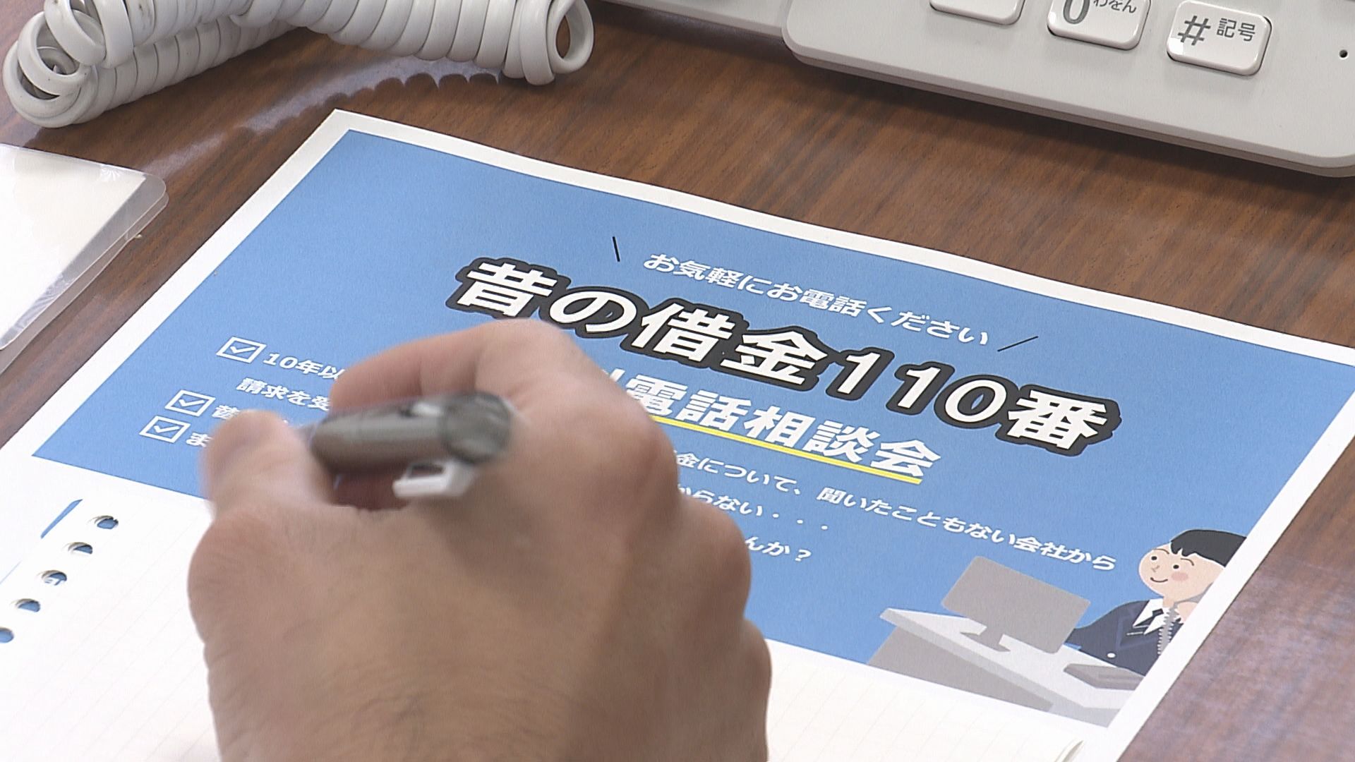 高山辰雄賞ジュニア美術展」 保育園児から高校生までの個性豊か