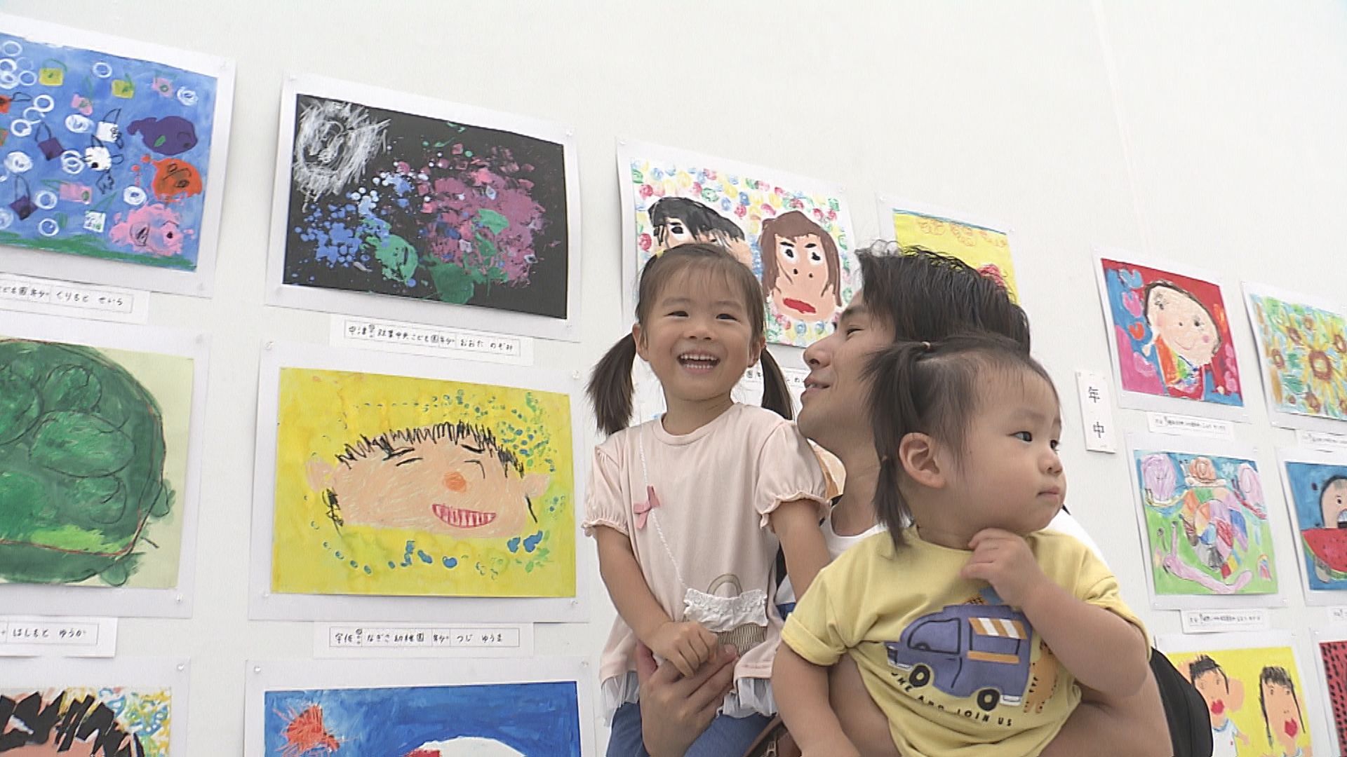 高山辰雄賞ジュニア美術展」 保育園児から高校生までの個性豊か