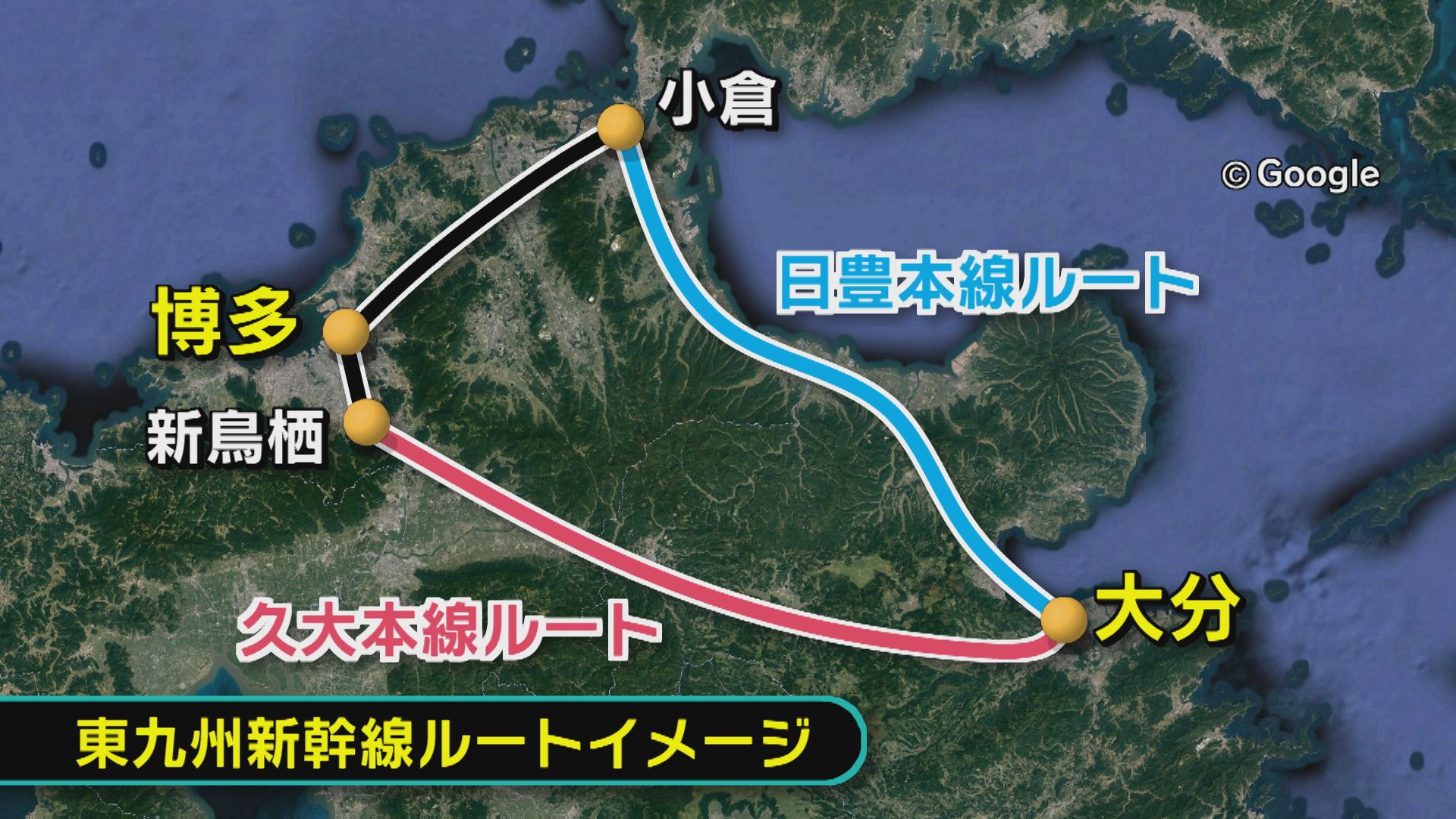 大分のニュース速報と地域の話題 TOSオンライン