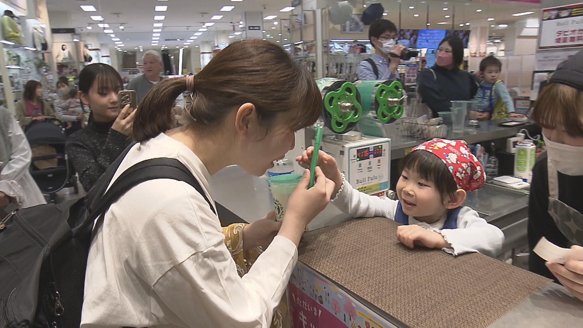 幼稚園先生流出裸無修整画像 