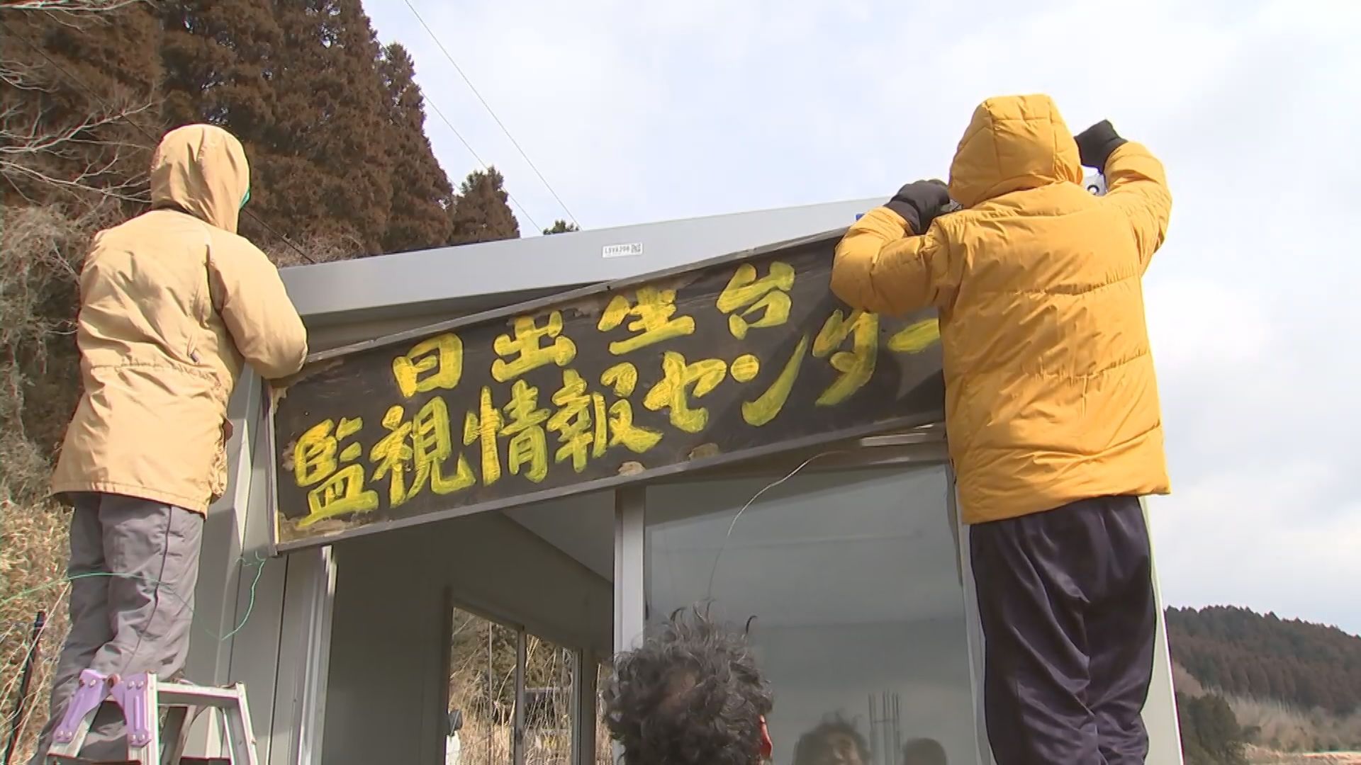  小中 学生体育祭 運動会 盗撮  