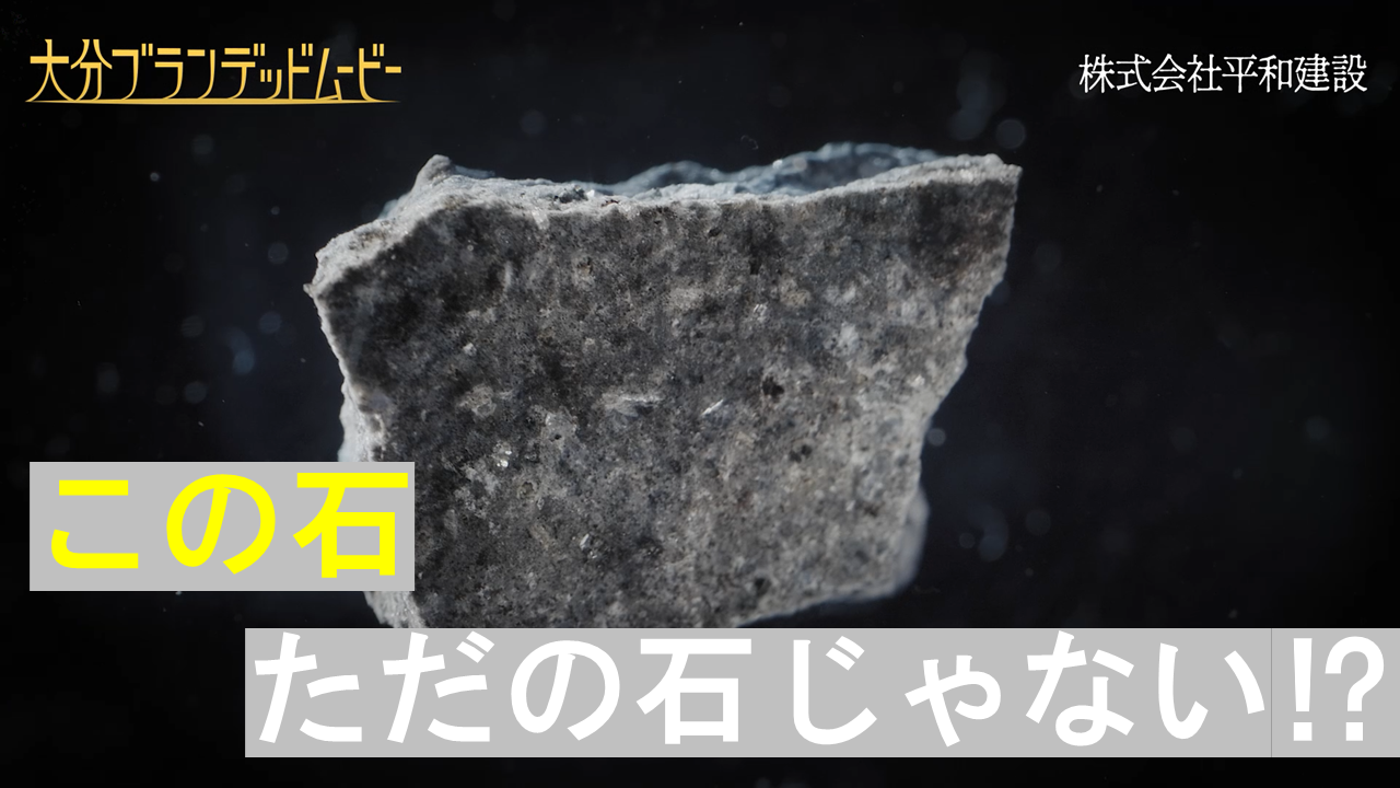 高山辰雄賞ジュニア美術展」 保育園児から高校生までの個性豊か