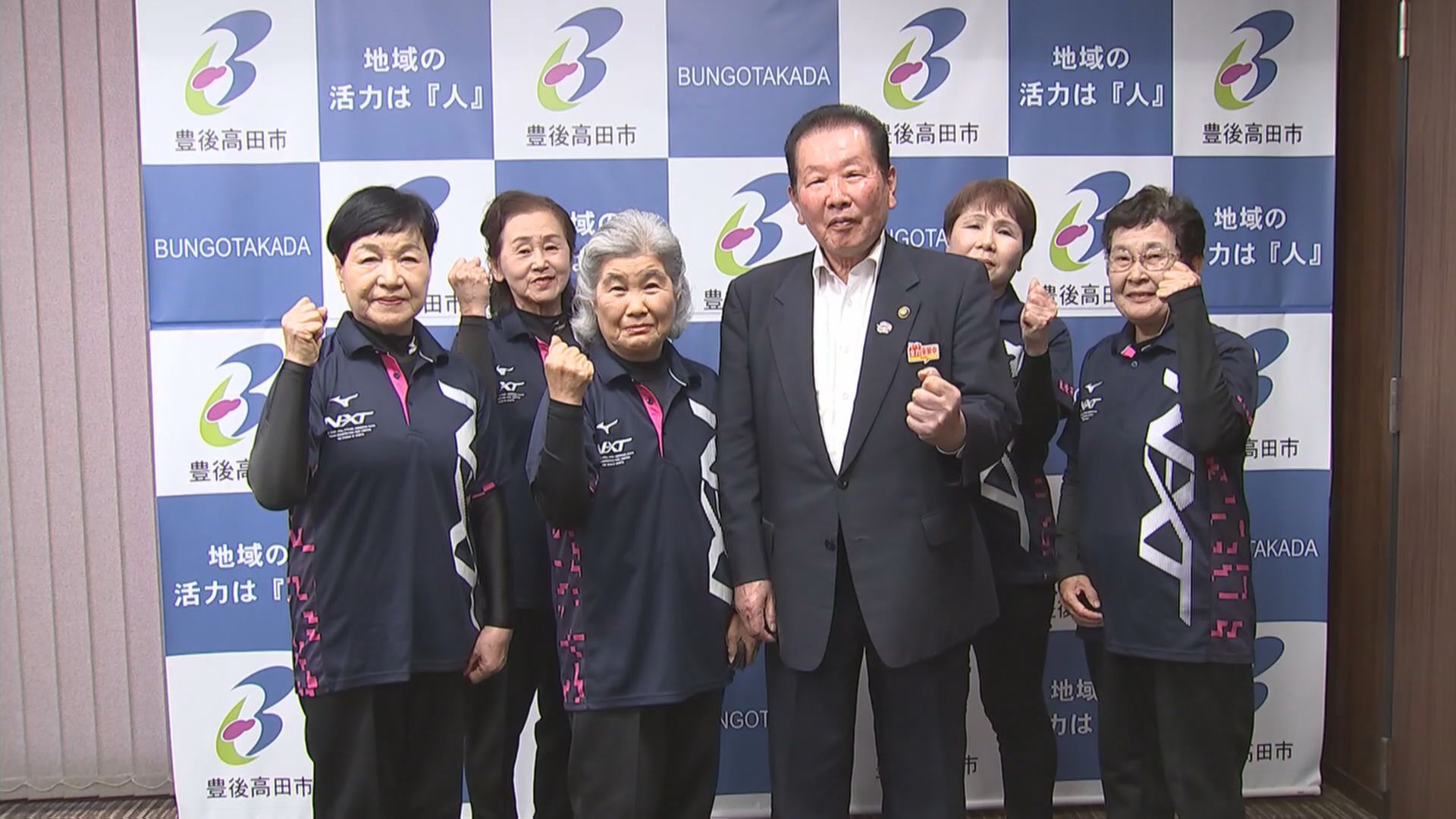 豊後高田市のゲートボールチーム 全国大会出場 市長に意気込み